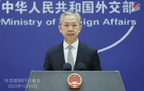 On December 4, 2023, the Ministry of Foreign Affairs spokesman Wang Wenbin presided over a regular press conference