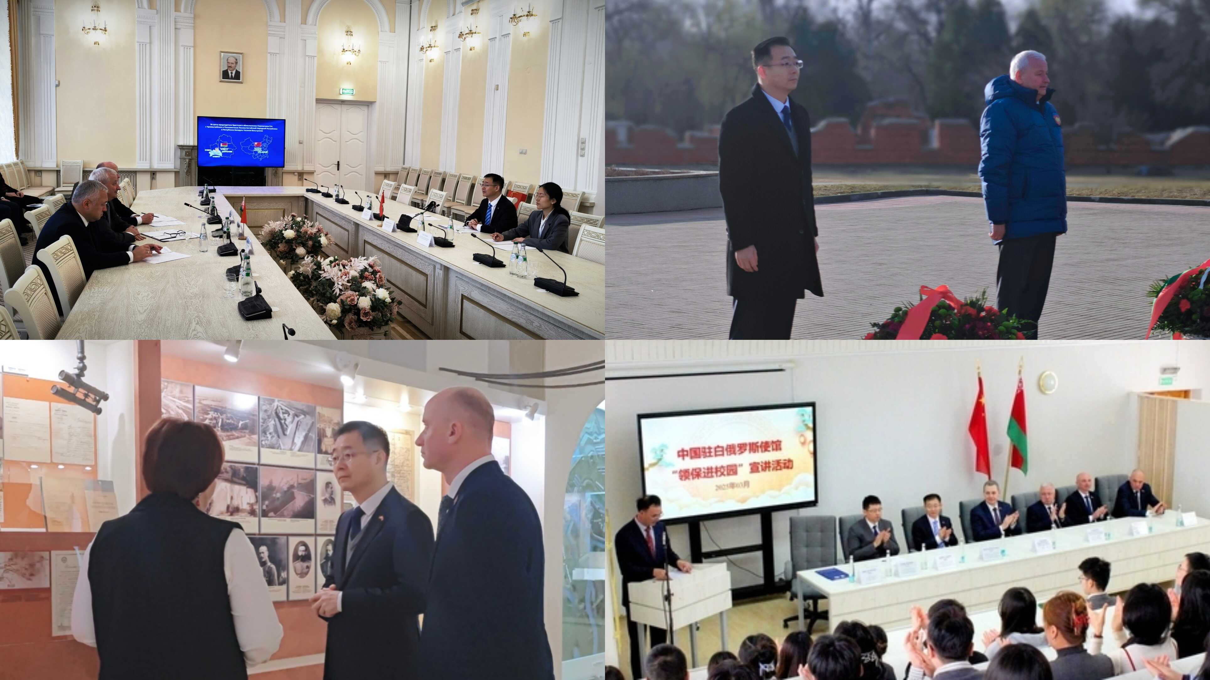 微信图片_20250324095011.jpg