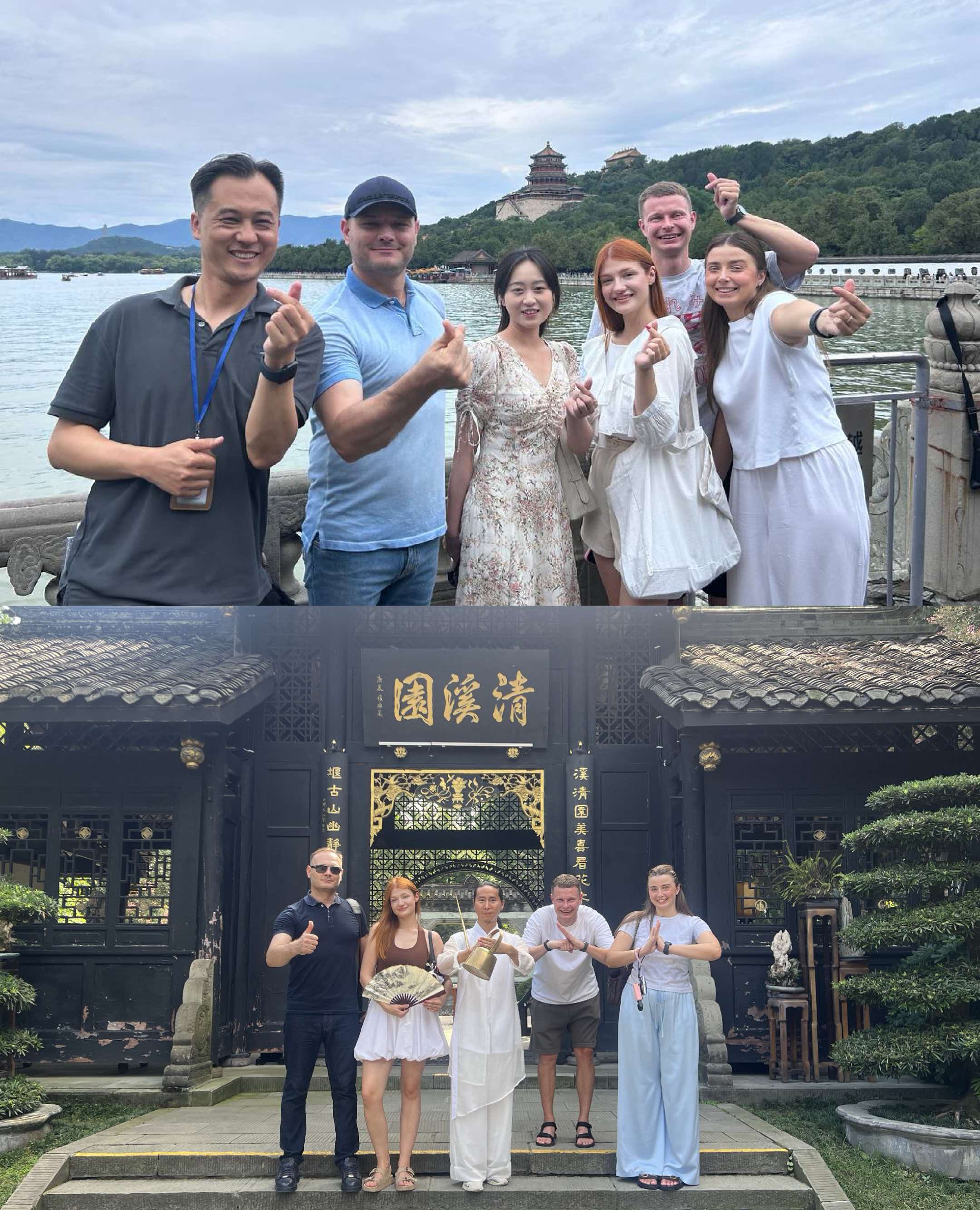 微信图片_20260831122107_39_135.jpg